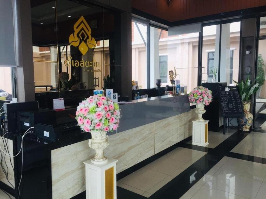 S-Tawan Hotel & Convention Maha Sarakham Exterior photo